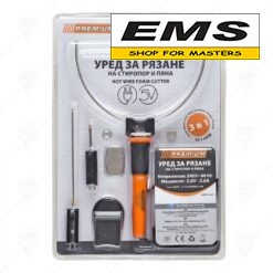 WWW.EMS.BG - ЕМС ГРУП ООД РУСЕ - ЕЛЕКТРИЧЕСКИ ТЕРМО НОЖ ЗА EPS & XPS - УРЕД ЗА РЯЗАНЕ НА СТИРОПОР 3в1 - 7w - PREMIUM - 43472