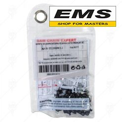 WWW.EMS.BG - МАГАЗИН ЗА МАЙСТОРИ - ЕМС ГРУП ООД РУСЕ ВЕРИГА ЗА ТРИОН ВЕРИЖЕН АКУМУЛАТОРЕН 120мм 20v 1х2.0Ah Set PREMIUM HD20 46277