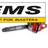 WWW.EMS.BG - МАГАЗИН ЗА МАЙСТОРИ - ЕМС ГРУП ООД РУСЕ - ТРИОН ВЕРИЖЕН БЕНЗИНОВ 450мм(18") 2400w .325".058" (1.5мм) 72z RD-GCS33 RAIDER 076714
