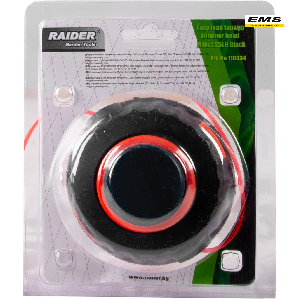 WWW.EMS.BG - МАГАЗИН ЗА МАЙСТОРИ - ЕМС ГРУП ООД РУСЕ КОРДА + ГЛАВА M10x1.25LH Black PA RD С ЛЕСНО НАВИВАНЕ ЗА БЕНЗИНОВ ТРИМЕР ЗА ТРЕВА RAIDER 110334 WWW.EMS.BG - МАГАЗИН ЗА МАЙСТОРИ - ЕМС ГРУП ООД РУСЕ КОРДА + ГЛАВА M10x1.25LH Black PA RD С ЛЕСНО НАВИВАНЕ ЗА БЕНЗИНОВ ТРИМЕР ЗА ТРЕВА RAIDER 110334