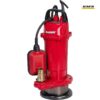 WWW.EMS.BG - МАГАЗИН ЗА МАЙСТОРИ - ЕМС ГРУП ООД РУСЕ - ПОМПА ВОДНА ПОТОПЯЕМА 50L/min 550w RD-CAWP51 RAIDER 070158