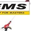 WWW.EMS.BG - ЕМС ГРУП ООД РУСЕ - МАГАЗИН ЗА МАЙСТОРИ - R20 ТРИМЕР /КОСА ЗА ТРЕВА/ 20v 250мм С КОЛЕЛА RDP-YGT20 Solo RAIDER 075764