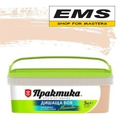 WWW.EMS.BG - МАГАЗИН ЗА МАЙСТОРИ - ЕМС ГРУП ООД РУСЕ - ЛАТЕКС НЕКТАР 5кг -000464