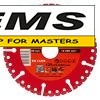 WWW.EMS.BG - ЕМС ГРУП ООД РУСЕ - МАГАЗИН ЗА МАЙСТОРИ - ДИСК Ф125х22,2 20mm UNIVERSAL ДИАМАНТЕН RD-DD26 RAIDER 162205