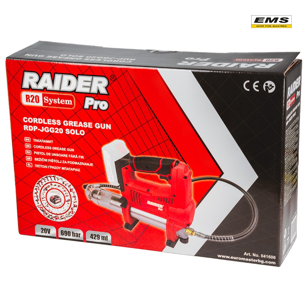 WWW.EMS.BG - ЕМС ГРУП ООД РУСЕ - МАГАЗИН ЗА МАЙСТОРИ - R20 ТАКАЛАМИТ 429ml 690bar RDP-JGG20 Solo RAIDER 041606 WWW.EMS.BG - ЕМС ГРУП ООД РУСЕ - МАГАЗИН ЗА МАЙСТОРИ - R20 ТАКАЛАМИТ 429ml 690bar RDP-JGG20 Solo RAIDER 041606