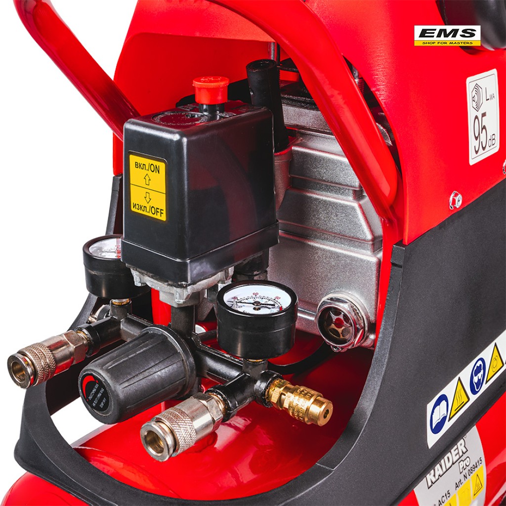 WWW.EMS.BG - ЕМС ГРУП ООД РУСЕ - МАГАЗИН ЗА МАЙСТОРИ - КОМПРЕСОР 24л. 1,5kw 230v 110L/min 8bar RDP-AC15 RAIDER 089415 WWW.EMS.BG - ЕМС ГРУП ООД РУСЕ - МАГАЗИН ЗА МАЙСТОРИ - КОМПРЕСОР 24л. 1,5kw 230v 110L/min 8bar RDP-AC15 RAIDER 089415