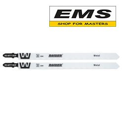 WWW.EMS.BG - ЕМС ГРУП ООД РУСЕ - МАГАЗИН ЗА МАЙСТОРИ - НОЖ ЗА ПРОБОДЕН ТРИОН ЗА МЕТАЛ 180/155мм 1.0mm Т-ЗАХВАТ /х2бр/ RD-MT718GF RAIDER 155529