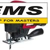 WWW.EMS.BG - ЕМС ГРУП ООД РУСЕ - МАГАЗИН ЗА МАЙСТОРИ - R20 ТРИОН ПРОБОДЕН 80mm 20v (1x2,0Ah) RDP-KJS20 Set RAIDER 030178