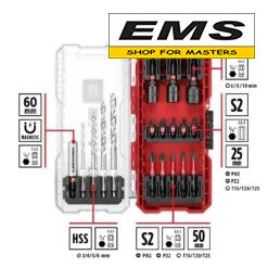 WWW.EMS.BG - ЕМС ГРУП ООД РУСЕ - МАГАЗИН ЗА МАЙСТОРИ - КОМПЛЕКТ УДАРНИ НАКРАЙНИЦИ И СВРЕДЛА 18бр. EINHELL 108709