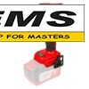 WWW.EMS.BG - МАГАЗИН ЗА МАЙСТОРИ - R20 ГАЙКОВЕРТ УДАРЕН 1/2''+1/4" 20V 280Nm 3ск.LED BL RDP-28BBIW20 Solo RAIDER 030195