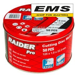 WWW.EMS.BG - МАГАЗИН ЗА МАЙСТОРИ - ДИСК Ф125х2.0х22.2mm A60T INOX ЗА РЯЗАНЕ НА МЕТАЛ МЕТ.КУТИЯ 50бр. PRO RAIDER 160160