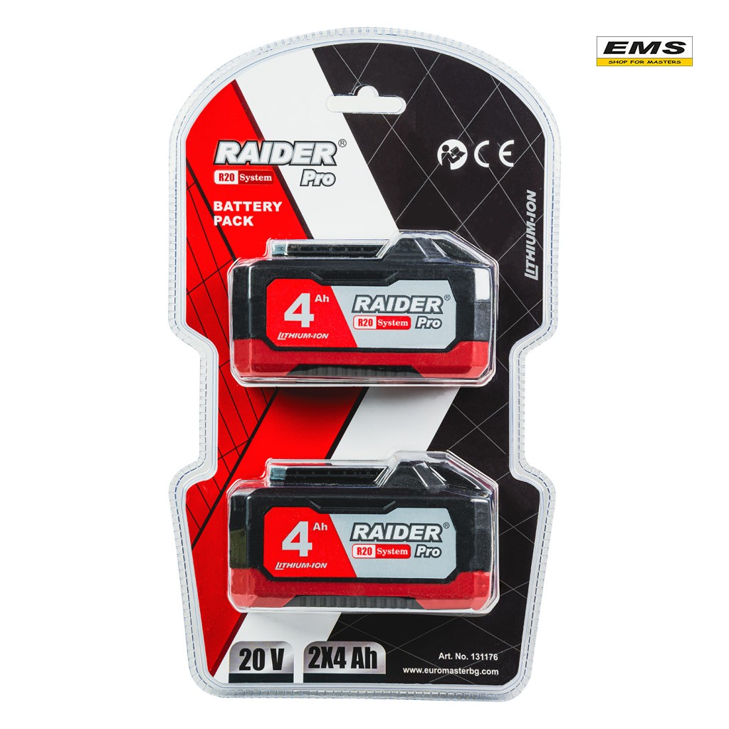 WWW.EMS.BG - МАГАЗИН ЗА МАЙСТОРИ - R20 БАТЕРИИ 20V - 2х4,0 Ah ЗА СЕРИЯТА RDP-R20 System RAIDER 131176 WWW.EMS.BG - МАГАЗИН ЗА МАЙСТОРИ - R20 БАТЕРИИ 20V - 2х4,0 Ah ЗА СЕРИЯТА RDP-R20 System RAIDER 131176
