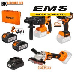 WWW.EMS.BG - МАГАЗИН ЗА МАЙСТОРИ - К-т ЪГЛОШЛАЙФ Ø125мм,БОРМАШИНА 60Nm И ПЕРФОРАТОР 18V 2x4Ah КУФАР BK-AGCDRH3 BAUKRAFT 030611