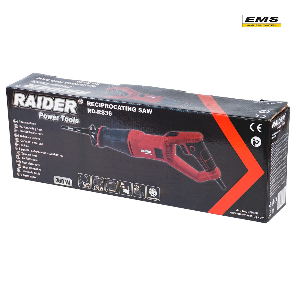 ТРИОН САБЛЕВИДЕН 750w quick С ВЪРТЯЩА РЪКОХВАТКА RD-RS38 RAIDER 050138