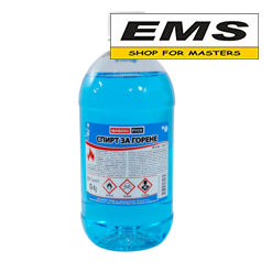 WWW.EMS.BG - МАГАЗИН ЗА МАЙСТОРИ - ЕМС ГРУП ООД РУСЕ - СПИРТ 1,0 л МАВЕКС