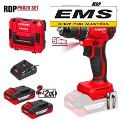 WWW.EMS.BG - МАГАЗИН ЗА МАЙСТОРИ - R20 БОРМАШИНА 50Nm BL 20v 2-ск. 10mm 2x2Ah В КУФАР RAIDER 030260