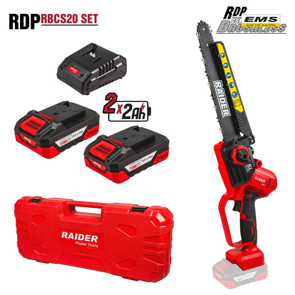 WWW.EMS.BG - МАГАЗИН ЗА МАЙСТОРИ - RDP-RBCS20 Set 141325