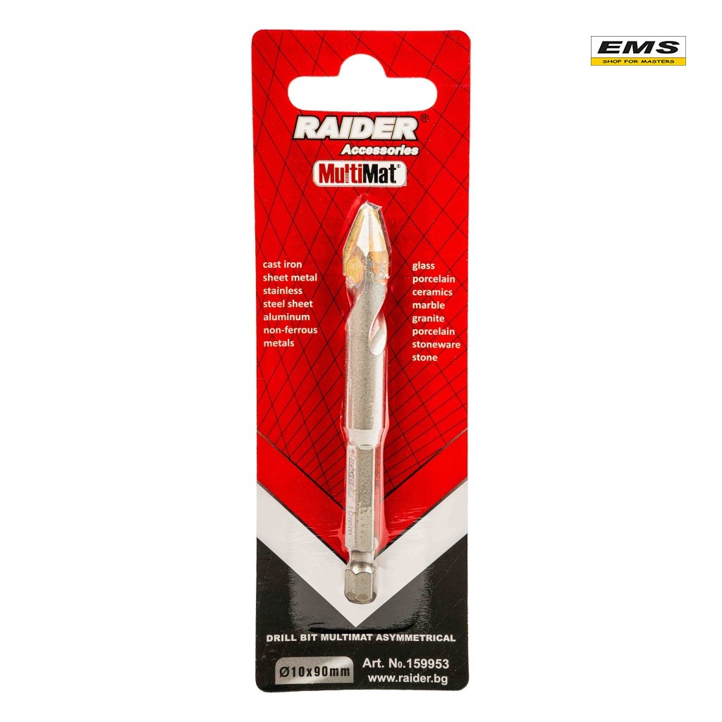 WWW.EMS.BG - ЕМС ГРУП ООД РУСЕ - СВРЕДЛО Ø10mm - 1/4" - MultiMat® - Asymmetrical - RAIDER - 159953 - РАЙДЪР