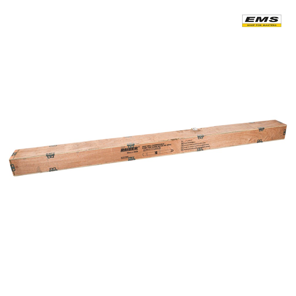 WWW.EMS.BG - МАГАЗИН ЗА МАЙСТОРИ - ПОМПА ВОДНА ДЪЛБОЧИННА 14,40м3/ч 5500w 1.1/4" 210m 50T RD-WP93 RAIDER 070207 WWW.EMS.BG - МАГАЗИН ЗА МАЙСТОРИ - ПОМПА ВОДНА ДЪЛБОЧИННА 14,40м3/ч 5500w 1.1/4" 210m 50T RD-WP93 RAIDER 070207