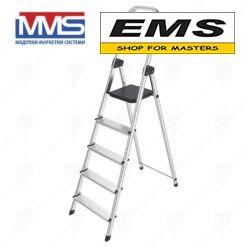 WWW.EMS.BG - МАГАЗИН ЗА МАЙСТОРИ - ЕМС ГРУП ООД РУСЕ - СТЪЛБА АЛУМИНИЕВА ДОМАКИНСКА 4+1 MMS-47089