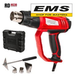 WWW.EMS.BG - МАГАЗИН ЗА МАЙСТОРИ - ПИСТОЛЕТ ЗА ГОРЕЩ ВЪЗДУХ 2000w 2 СТЕПЕНИ 5 АКСЕС. КУФАР RD-HG30 RAIDER 074318