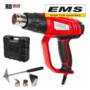 WWW.EMS.BG - МАГАЗИН ЗА МАЙСТОРИ - ПИСТОЛЕТ ЗА ГОРЕЩ ВЪЗДУХ 2000w 2 СТЕПЕНИ 5 АКСЕС. КУФАР RD-HG30 RAIDER 074318