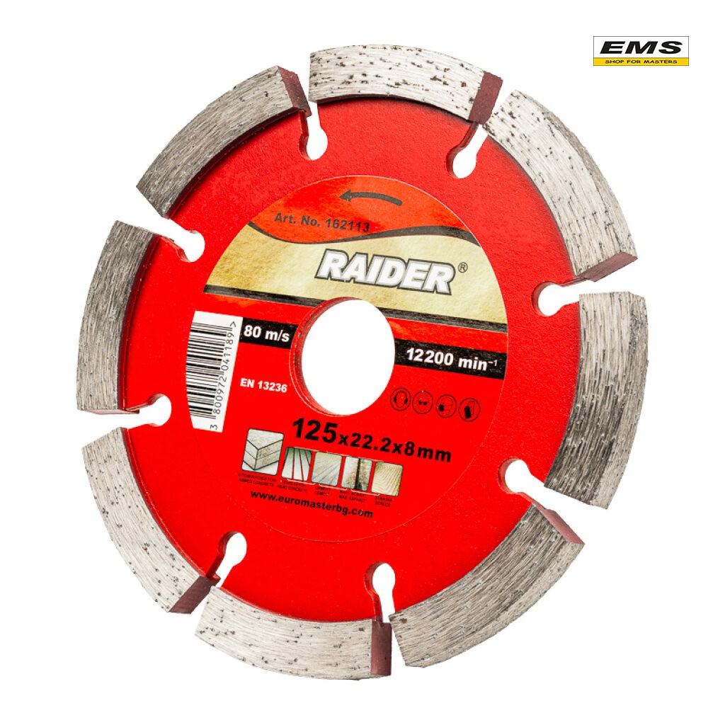 ДИСК ДИАМАНТЕН Ø125х22.2х10мм (ширина 8мм) RAIDER 162113