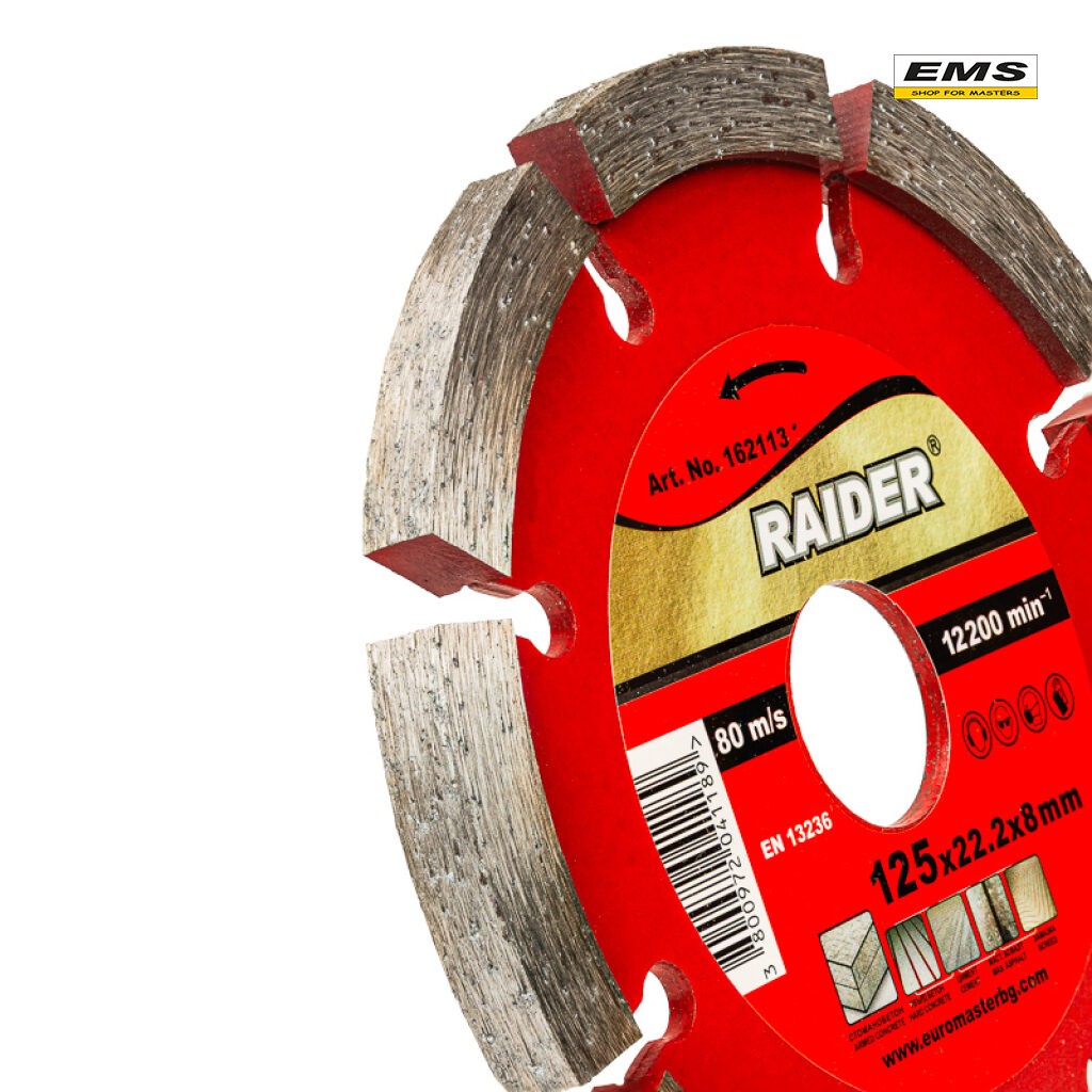 ДИСК ДИАМАНТЕН Ø125х22.2х10мм (ширина 8мм) RAIDER 162113