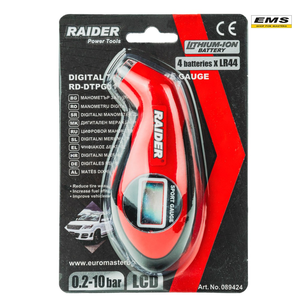 Манометър за гуми дигитален LCD 0,2-10 bar RD-DTPG01 - 089424 - РАЙДЪР