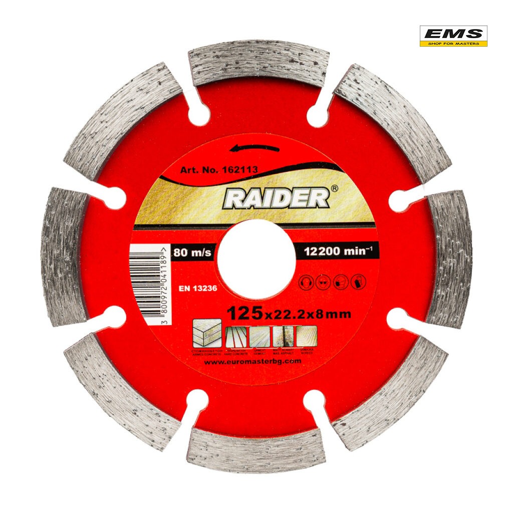 ДИСК ДИАМАНТЕН Ø125х22.2х10мм (ширина 8мм) RAIDER 162113