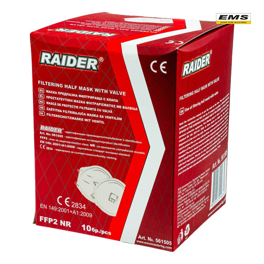 WWW.EMS.BG - МАГАЗИН ЗА МАЙСТОРИ - МАСКА ПРЕДПАЗНА ФИЛТРИРАЩА FFP2 С КЛАПА 10бр. RAIDER 561505