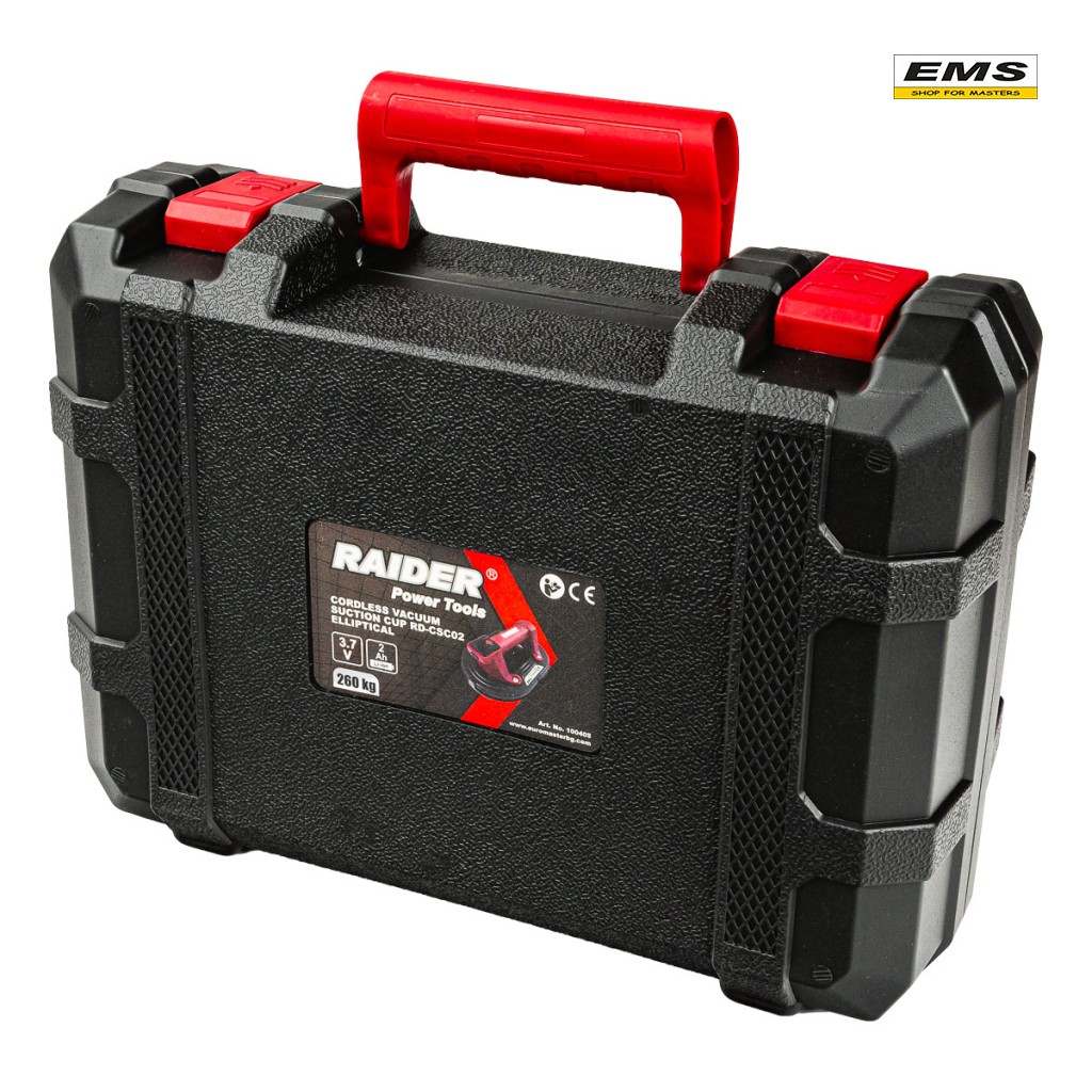 WWW.EMS.BG - МАГАЗИН ЗА МАЙСТОРИ - ЕМС ГРУП ООД РУСЕ - ВАКУУМ ДРЪЖКА 3,7V 2Ah 260 кг ЕЛИПСА В КУФАР RD-CSC02 RAIDER 100405